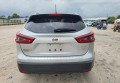 Nissan Rogue Sport 2020 Сірий