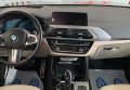 BMW X3 2017 чорний