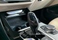 BMW X3 2017 чорний
