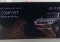 BMW X3 2017 чорний