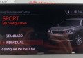 BMW X3 2017 чорний