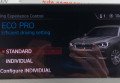 BMW X3 2017 чорний