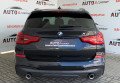 BMW X3 2017 чорний