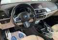 BMW X3 2017 чорний