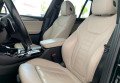 BMW X3 2017 чорний