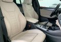 BMW X3 2017 чорний