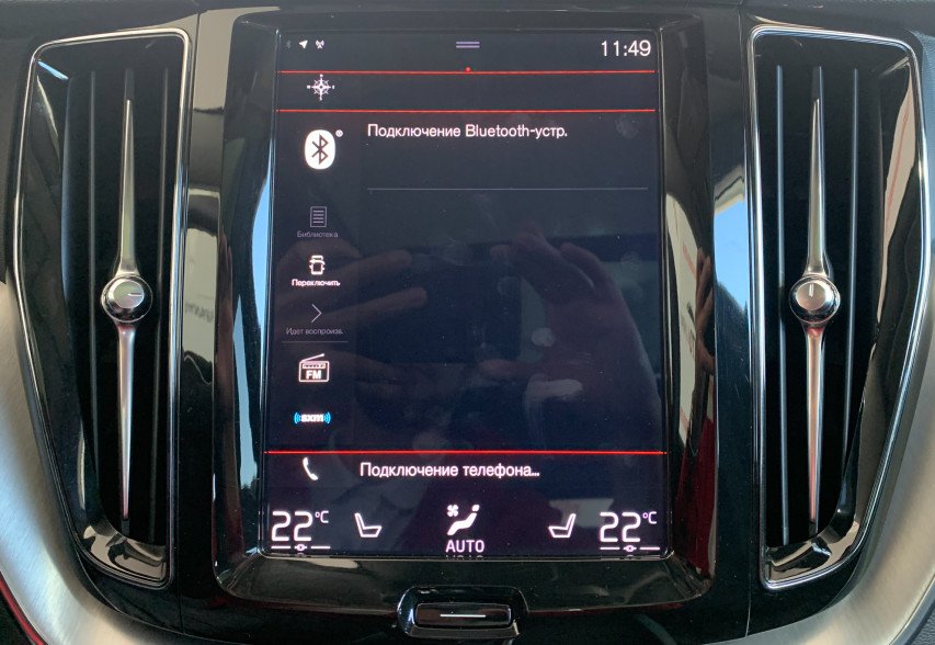 Volvo XC 60 2019 сірий