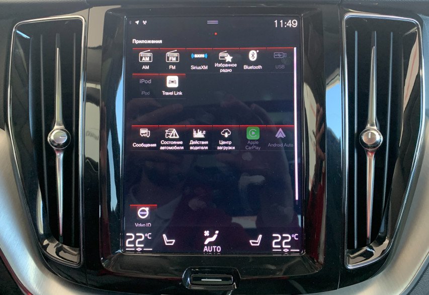 Volvo XC 60 2019 сірий