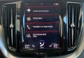Volvo XC 60 2019 сірий