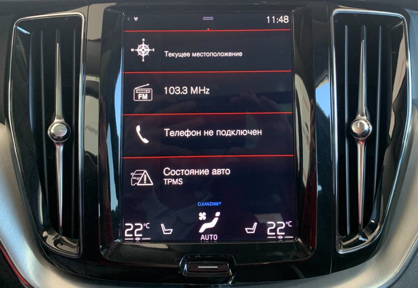 Volvo XC 60 2019 сірий