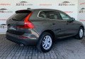 Volvo XC 60 2019 сірий