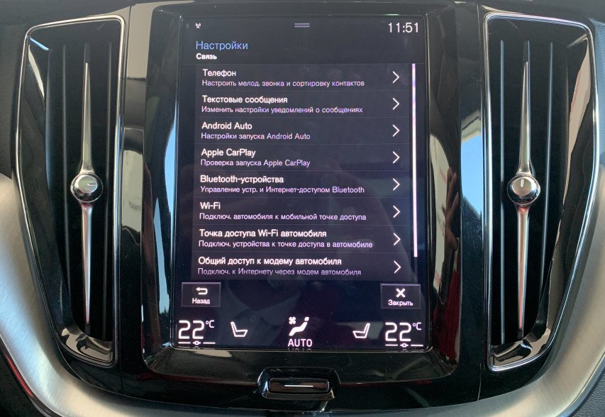 Volvo XC 60 2019 сірий