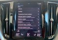 Volvo XC 60 2019 сірий