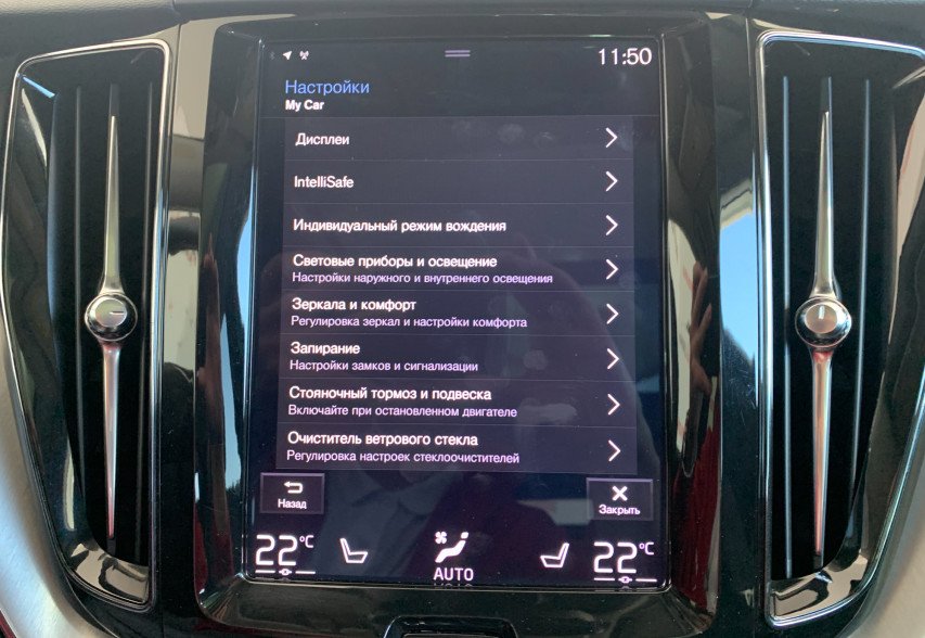 Volvo XC 60 2019 сірий