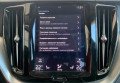 Volvo XC 60 2019 сірий