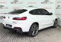 BMW X4 M40I 2019 Білий