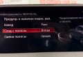 BMW X4 M40I 2019 Білий