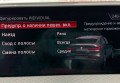 BMW X4 M40I 2019 Білий