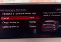 BMW X4 M40I 2019 Білий