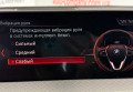 BMW X4 M40I 2019 Білий