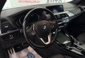 BMW X4 M40I 2019 Білий