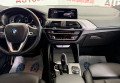 BMW X4 M40I 2019 Білий