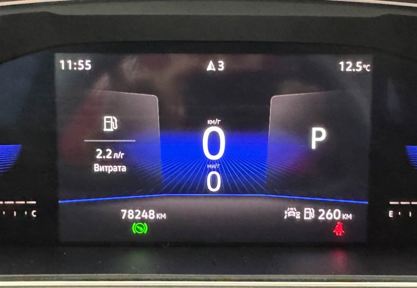 Volkswagen Tiguan Allspace 2022 Білий