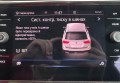 Volkswagen Tiguan Allspace 2022 Білий