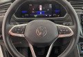 Volkswagen Tiguan Allspace 2022 Білий