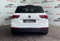 Volkswagen Tiguan Allspace 2022 Білий