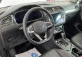Volkswagen Tiguan Allspace 2022 Білий