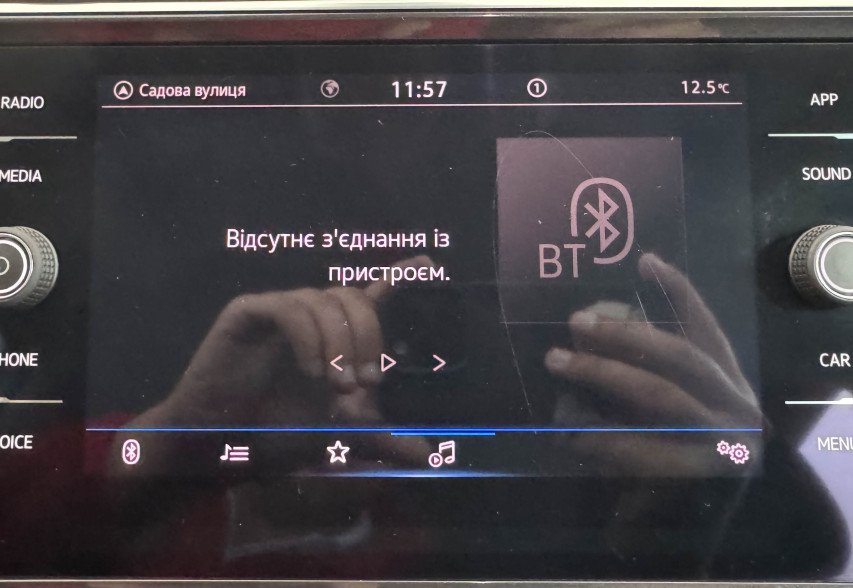 Volkswagen Tiguan Allspace 2022 Білий