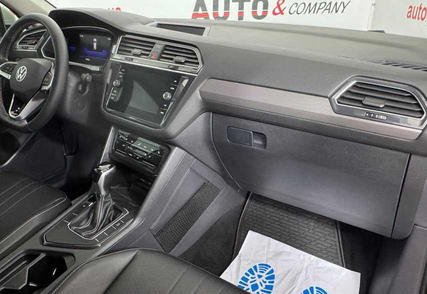 Volkswagen Tiguan Allspace 2022 Білий