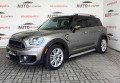 Mini Cooper S 2017 сірий
