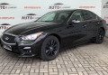 InfinitI Q50 2015 Чорний