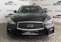 InfinitI Q50 2015 Чорний