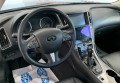 InfinitI Q50 2015 Чорний