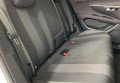 Peugeot 3008 2018 Білий