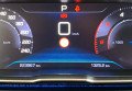 Peugeot 3008 2018 Білий