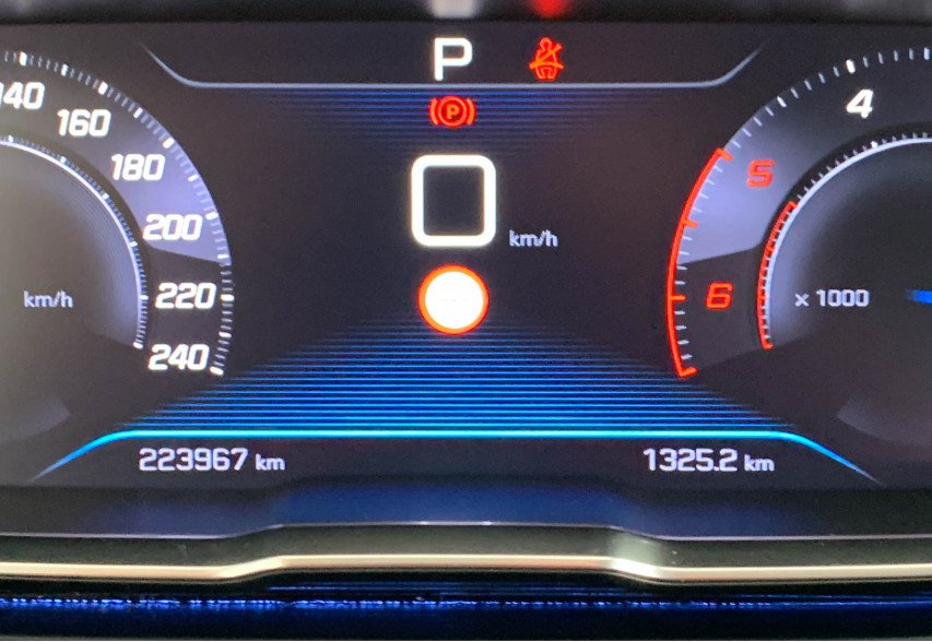Peugeot 3008 2018 Білий