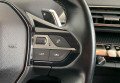 Peugeot 3008 2018 Білий