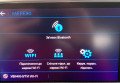 Peugeot 3008 2018 Білий