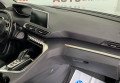 Peugeot 3008 2018 Білий
