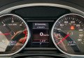 Audi Q7 2011 сірий