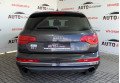 Audi Q7 2011 сірий