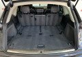 Audi Q7 2011 сірий