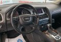 Audi Q7 2011 сірий