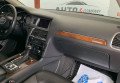 Audi Q7 2011 сірий