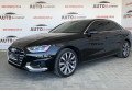 AUDI A4 2020 чорний