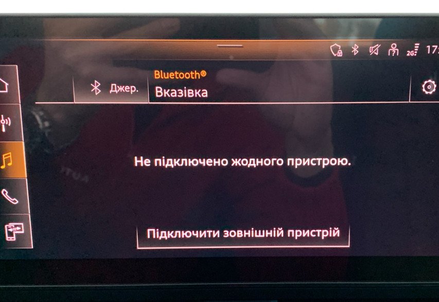 AUDI A4 2020 чорний
